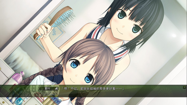 神茂奇谈/Happy End