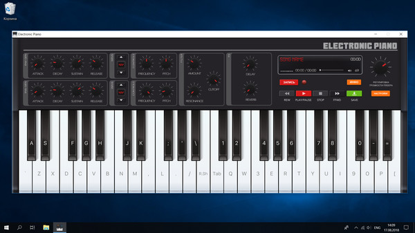 Electronic Piano game for Linux 1