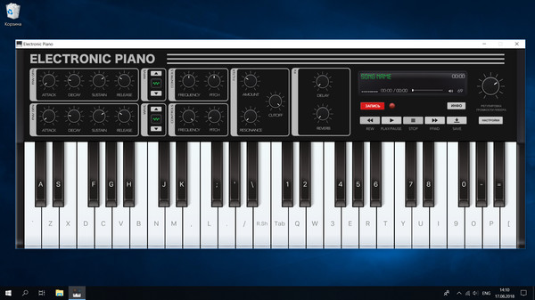 Electronic Piano minimum requirements