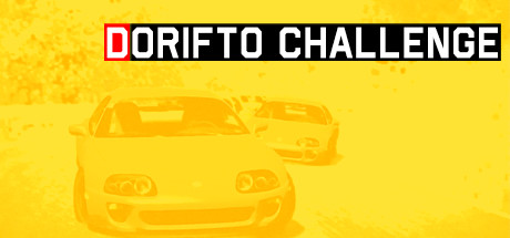 DORIFTO  CHALLENGE cover art