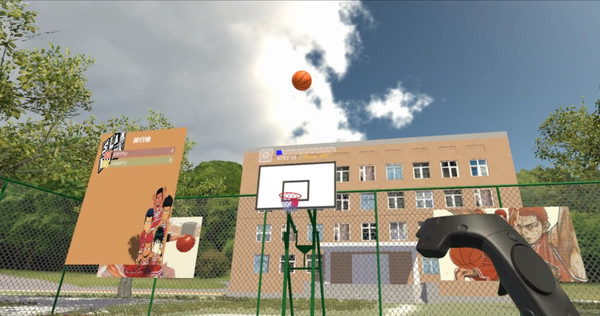 Slamdunk VR minimum requirements