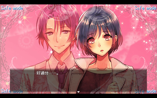 AI Escortfor windows and Linux 1