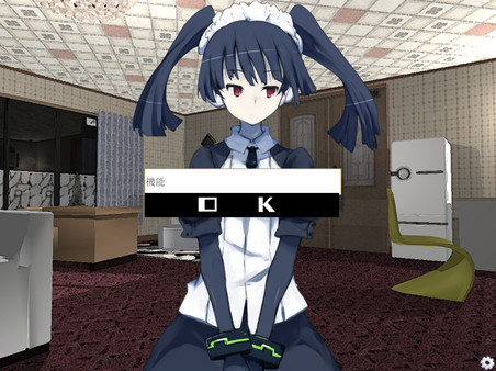 Скриншот из Glare1more