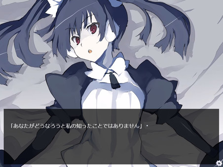 Скриншот из Glare1more