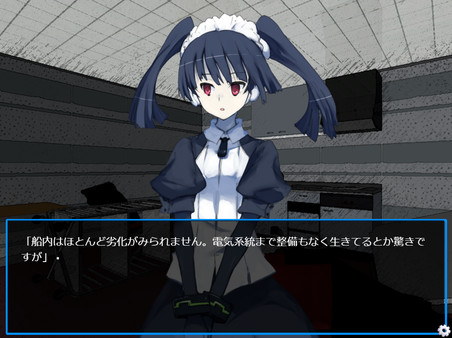 Скриншот из Glare1more