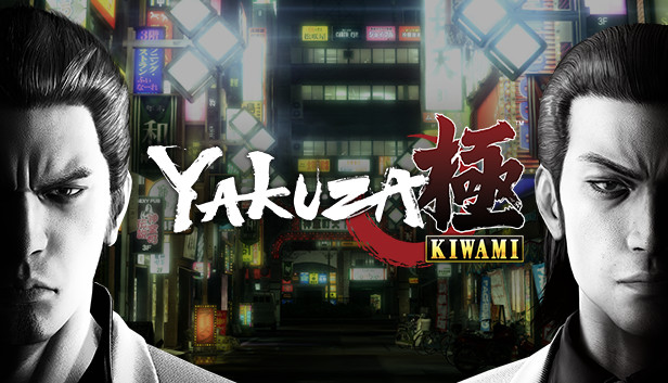 Yakuza Kiwami On Steam