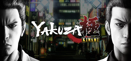 Yakuza Kiwami on Steam Backlog