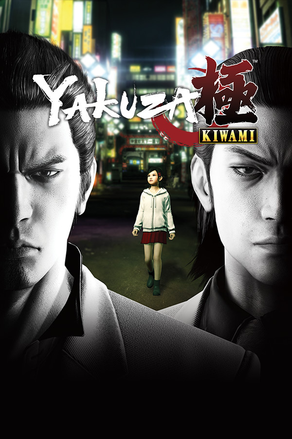 Steam portrait for Yakuza Kiwami.
