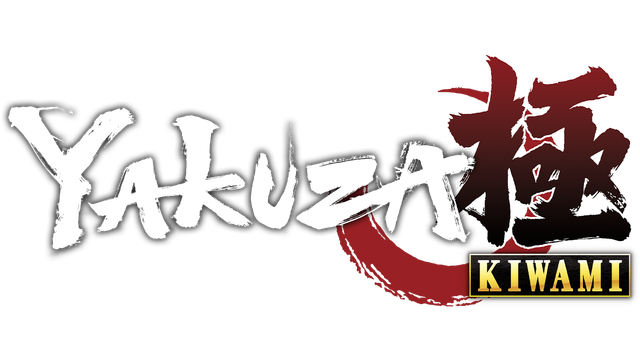 Yakuza Kiwami - Steam Backlog