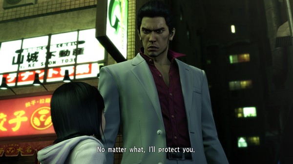 Yakuza Kiwami