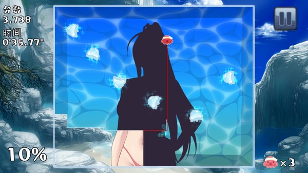 美少女夏日欢乐! game for windows Pc 1