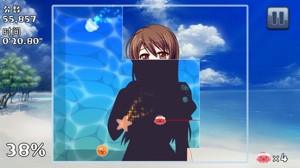 美少女夏日欢乐! game for Linux 1