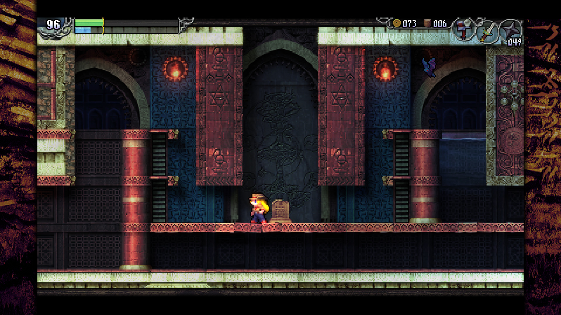 la mulana 2 nidhogg
