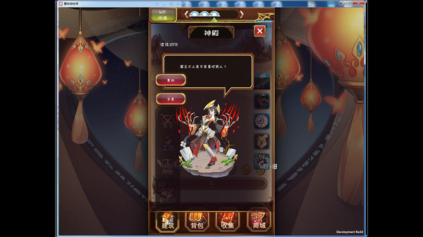 魔物娘物语 game for windows Pc 1