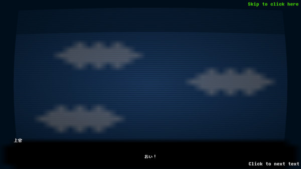 Скриншот из Beginner'sGame