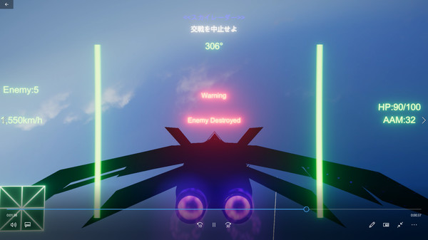 Beginner'sGame game for Linux 1