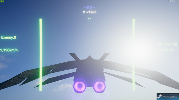 Beginner'sGame for linux