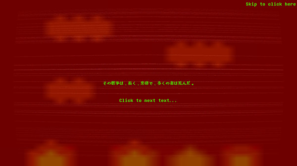 Скриншот из Beginner'sGame