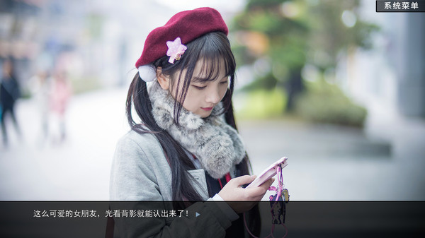 恋爱模拟器 Love Simulation game for windows Pc 1