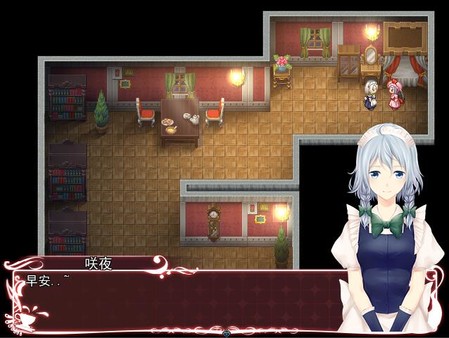 月夜下的紅茶杯 ~ Blacktea With Moon game for windows Pc 1