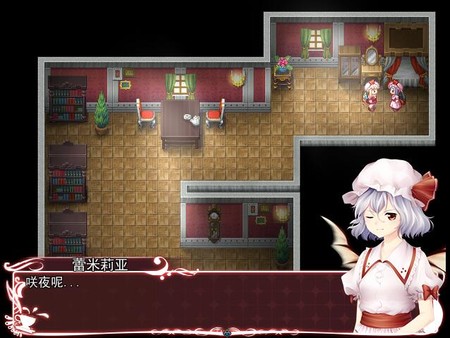 月夜下的紅茶杯 ~ Blacktea With Moonfor windows and Linux 1