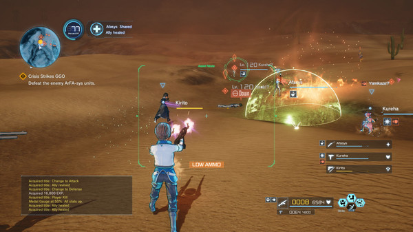 Скриншот из SWORD ART ONLINE: FATAL BULLET - Collapse of Balance