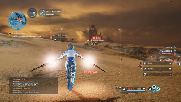 Скриншот из SWORD ART ONLINE: FATAL BULLET - Collapse of Balance