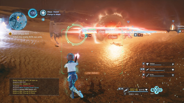 Скриншот из SWORD ART ONLINE: FATAL BULLET - Collapse of Balance