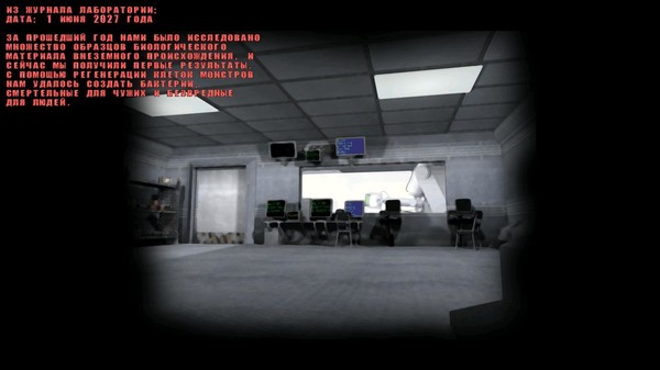 Скриншот из Alien Shooter - Fight for Life