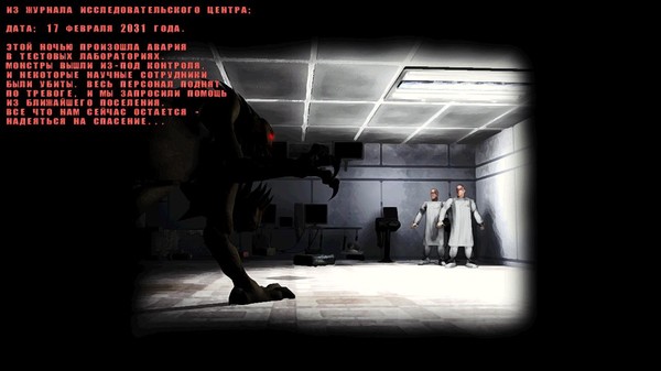 Скриншот из Alien Shooter - The Experiment