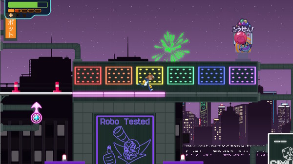 Скриншот из Double Cross