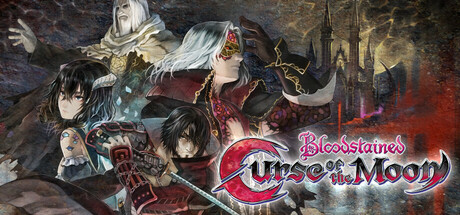 Bloodstained Curse Of The Moon ゲームカタログ Wiki 名作からクソゲーまで 3 11更新 Atwiki アットウィキ