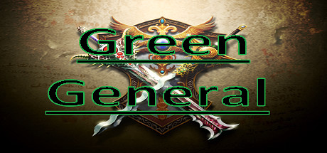 Купить Green General