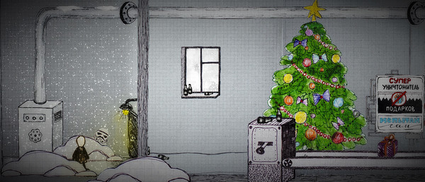 Скриншот из Mad Frost