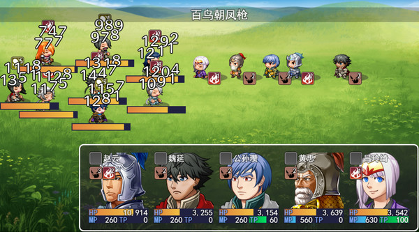 三国英雄列传 (Legendary Heros in the Three Kingdoms) game for windows Pc 1