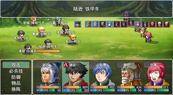 三国英雄列传 (Legendary Heros in the Three Kingdoms) screenshot