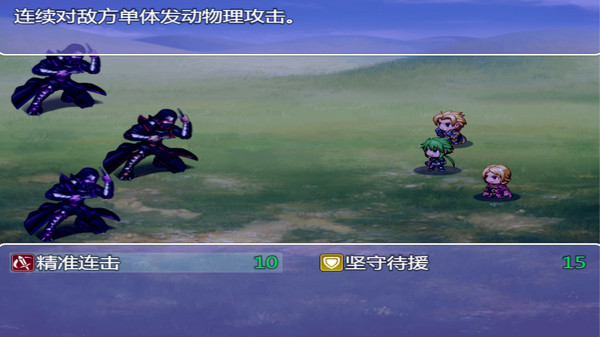 The story of Gods 七神物语 game for Linux 1