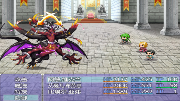 The story of Gods 七神物语 game for windows Pc 1