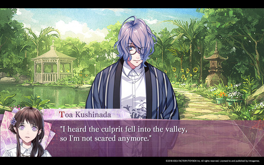 Скриншот из 7'scarlet