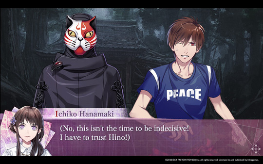 Скриншот из 7'scarlet