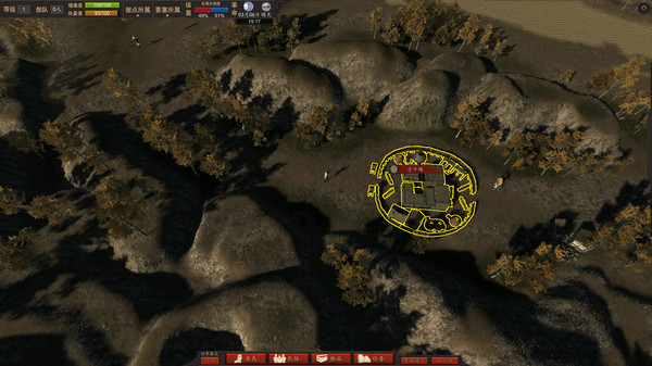 血战夹皮沟 game for windows Pc 1