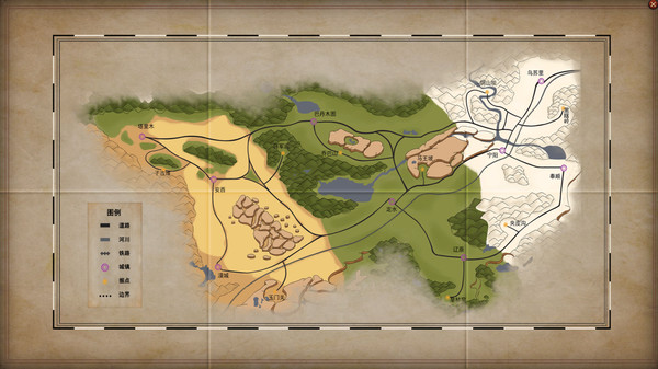 血战夹皮沟 for linux