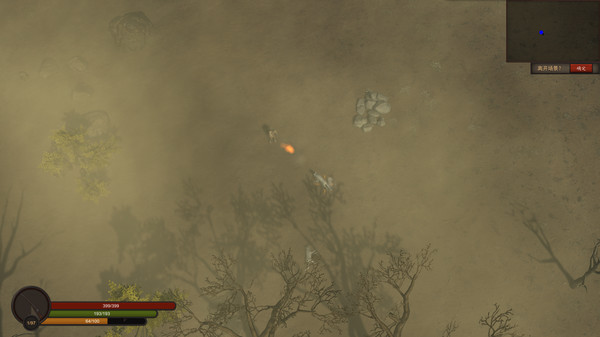 血战夹皮沟for windows and Linux 1