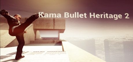 Kama Bullet Heritage 2