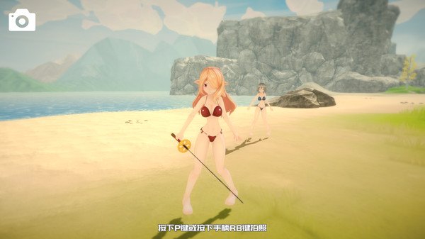 Скриншот из WW Fantasy