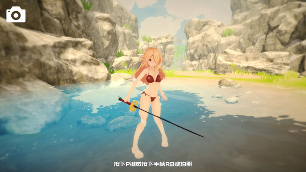 Скриншот из WW Fantasy