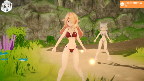 Скриншот из WW Fantasy