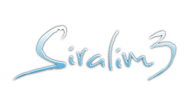 Siralim 3 Logo