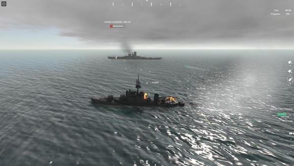 NavalArt game for Linux 1