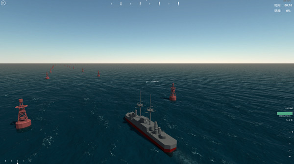 Скриншот из NavalArt